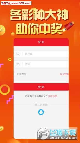 管家婆白小姐四肖開獎(jiǎng)時(shí)間一，深度解析與預(yù)測(cè)，管家婆白小姐四肖開獎(jiǎng)時(shí)間解析與預(yù)測(cè)報(bào)告