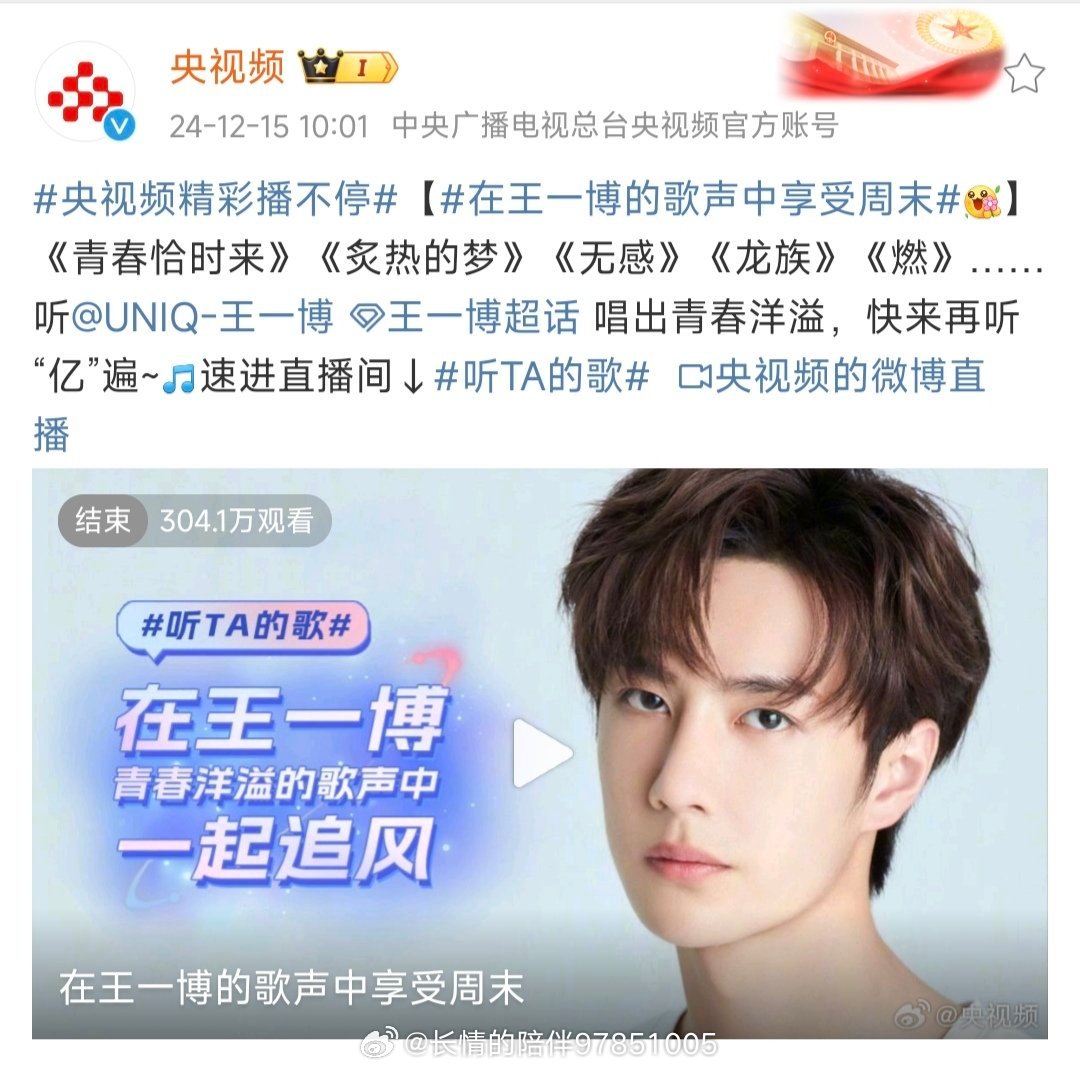 王中王一肖中特期期期誰——深度解析與探索，王中王一肖中特期期期深度解析與探索