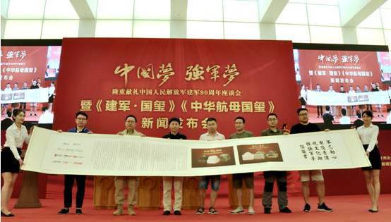 美言軍事論壇，軍事縱橫之深度探討，美言軍事論壇，深度探討軍事戰(zhàn)略與局勢