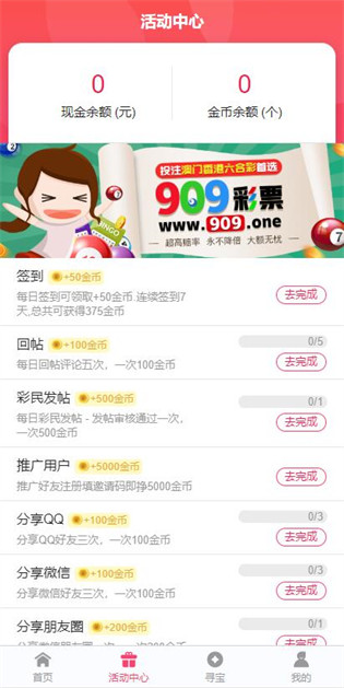 2025年資料免費(fèi)大全，一站式獲取海量?jī)?yōu)質(zhì)資源的指南，2025年資料免費(fèi)大全，一站式獲取海量?jī)?yōu)質(zhì)資源的指南手冊(cè)