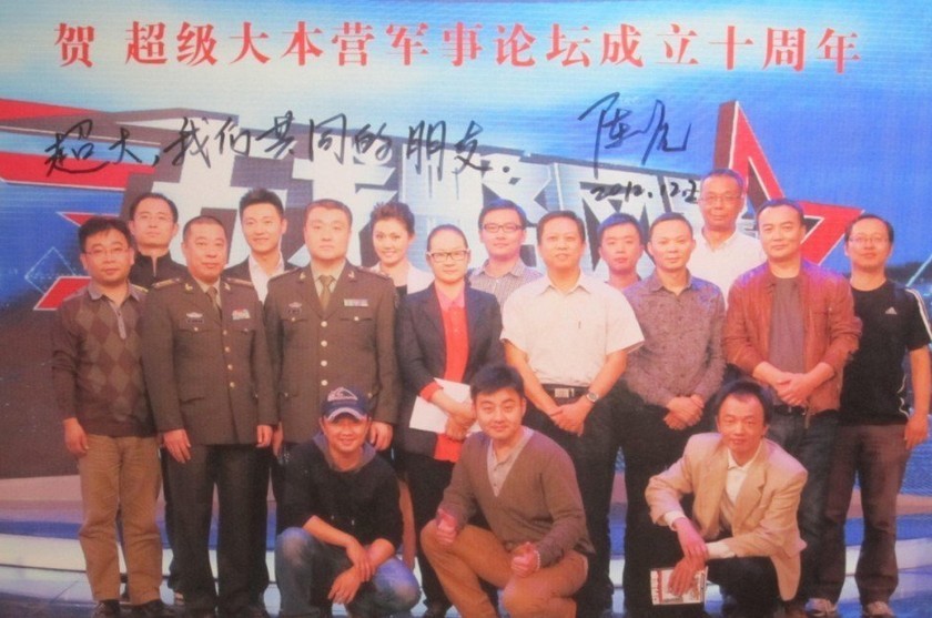 超級軍事大本營論壇，軍事愛好者的聚集地，超級軍事大本營論壇，軍事愛好者交流圣地