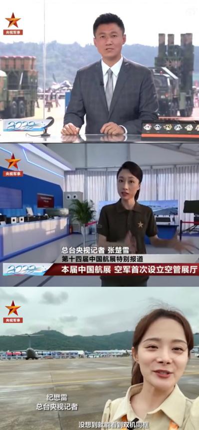 最新軍事新聞事件今天報(bào)道，全球軍事動(dòng)態(tài)深度解析，全球軍事動(dòng)態(tài)深度解析，最新軍事新聞事件報(bào)道