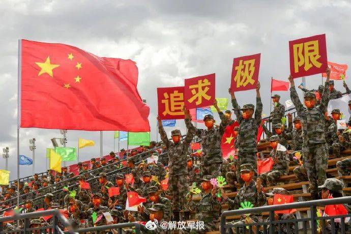 國(guó)際軍事網(wǎng)下載安裝，一站式獲取全球軍事資訊的平臺(tái)，全球軍事資訊獲取平臺(tái)，國(guó)際軍事網(wǎng)下載安裝指南