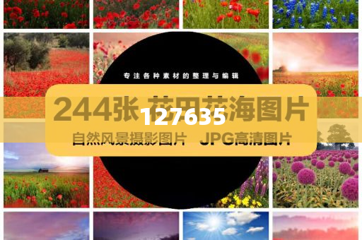 7777788888精準免費