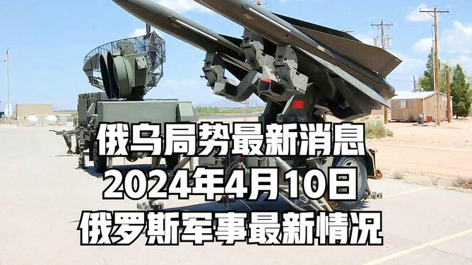 軍事新聞最新消息今天（XXXX年XX月XX日）全球軍事動態(tài)概覽，全球軍事動態(tài)概覽，今日最新軍事新聞（XXXX年XX月XX日）
