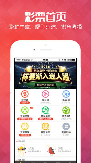 王中王管婆論壇一肖，深度探討與SEO優(yōu)化策略，王中王管婆論壇一肖，SEO優(yōu)化策略的深度探討