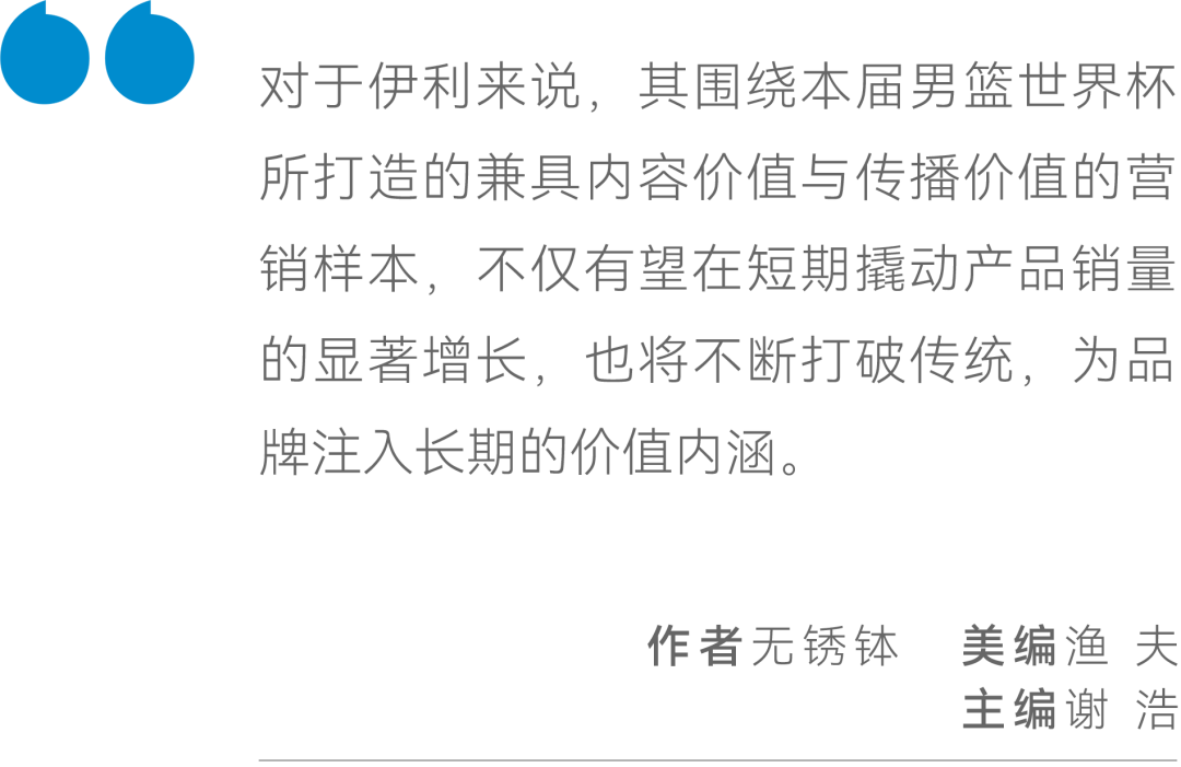 新聞咨詢 第47頁