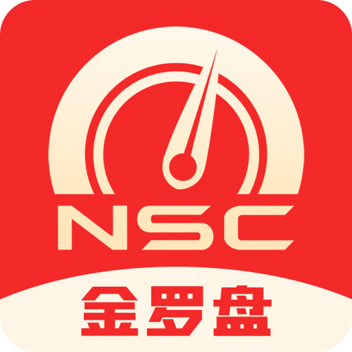 管家婆2025正版資料大全