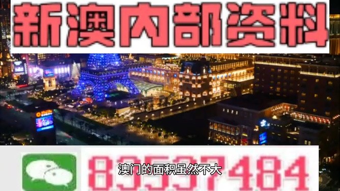 新澳門今晚精準(zhǔn)一肖預(yù)測(cè)——揭秘生肖運(yùn)勢(shì)的秘密，澳門今晚生肖預(yù)測(cè)揭秘，精準(zhǔn)一肖運(yùn)勢(shì)大揭秘