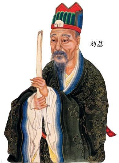 揭秘劉伯溫精選一肖930大公開(kāi)，歷史傳奇與智慧解讀，劉伯溫傳奇，揭秘精選生肖930背后的歷史智慧解讀