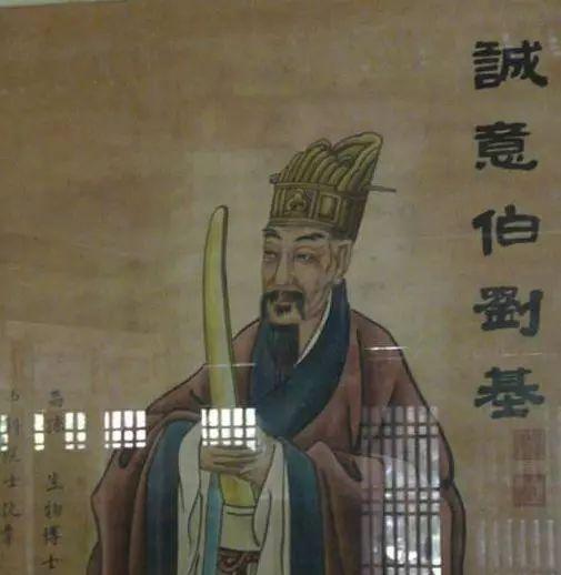 揭秘劉伯溫傳奇，一肖中特與偷盡光的神秘故事，劉伯溫傳奇故事，揭秘一肖中特與偷盡光的神秘面紗