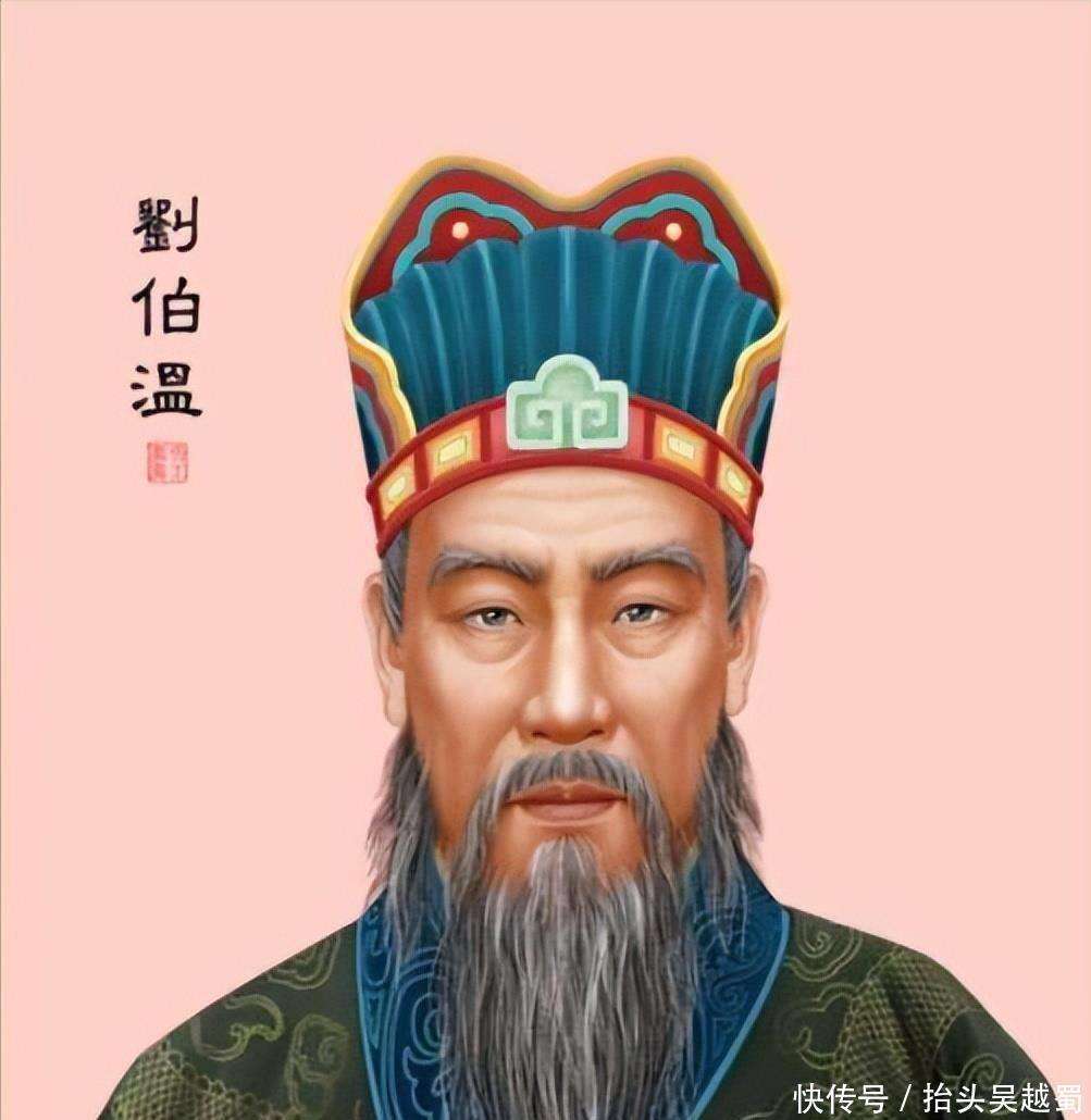 劉伯溫精忠報(bào)國(guó)，一生所象征的生肖——探尋生肖背后的傳奇故事，劉伯溫生肖傳奇，精忠報(bào)國(guó)的一生探尋生肖背后的故事