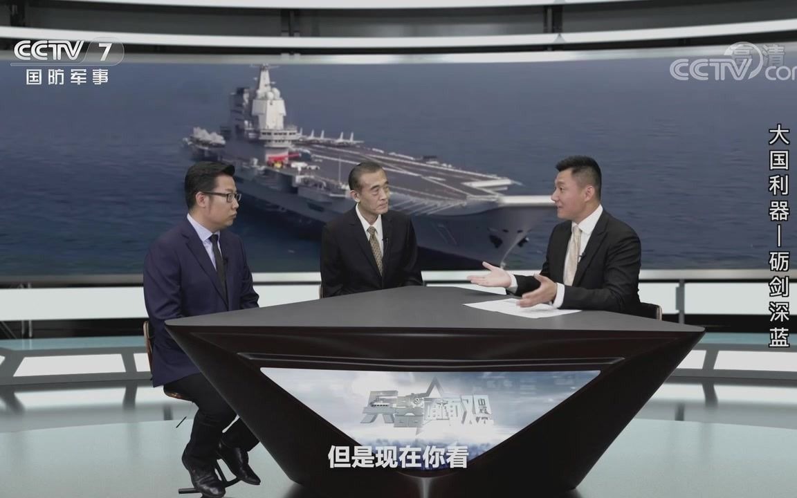 軍情觀察室完整版，深度解析全球軍事動態(tài)，全球軍事動態(tài)深度解析，軍情觀察室完整版