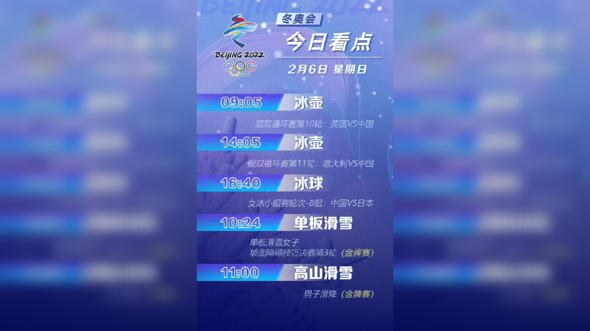 澳門彩最快直播開(kāi)獎(jiǎng)記錄——實(shí)時(shí)掌握彩票動(dòng)態(tài)，贏取豐厚獎(jiǎng)金，澳門彩直播開(kāi)獎(jiǎng)記錄，實(shí)時(shí)掌握動(dòng)態(tài)，贏取豐厚獎(jiǎng)金