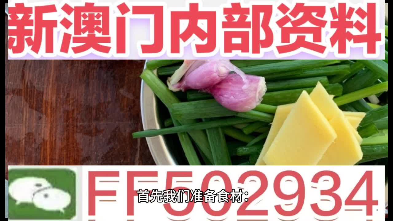 澳門六開彩開獎結(jié)果今晚，揭秘彩票背后的秘密，澳門六開彩開獎揭秘，今晚結(jié)果背后的秘密揭曉